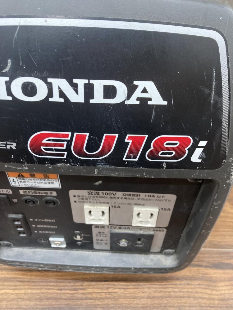 ホンダ ポータブル発電機 EU18iの中古 中古C傷汚れあり 《埼玉・草加 