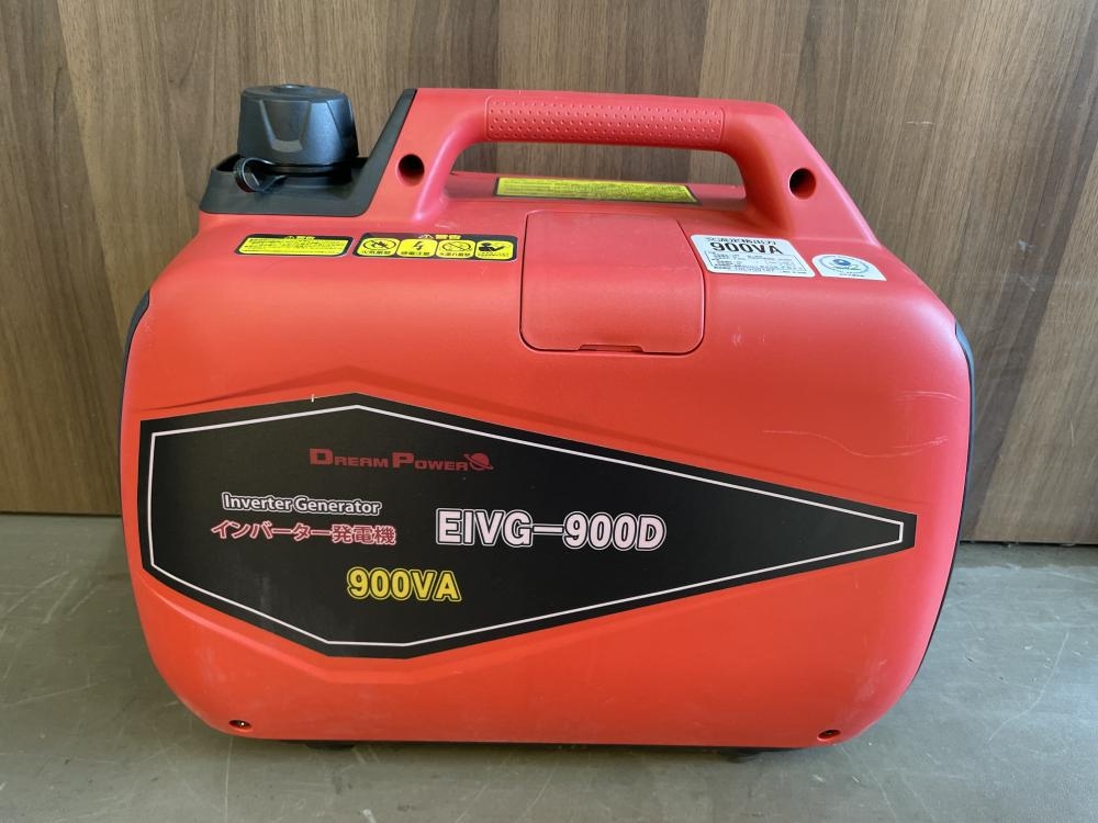 ナカトミ DREAM POWER インバーター発電機 EIVG-900Dの中古 中古B使用