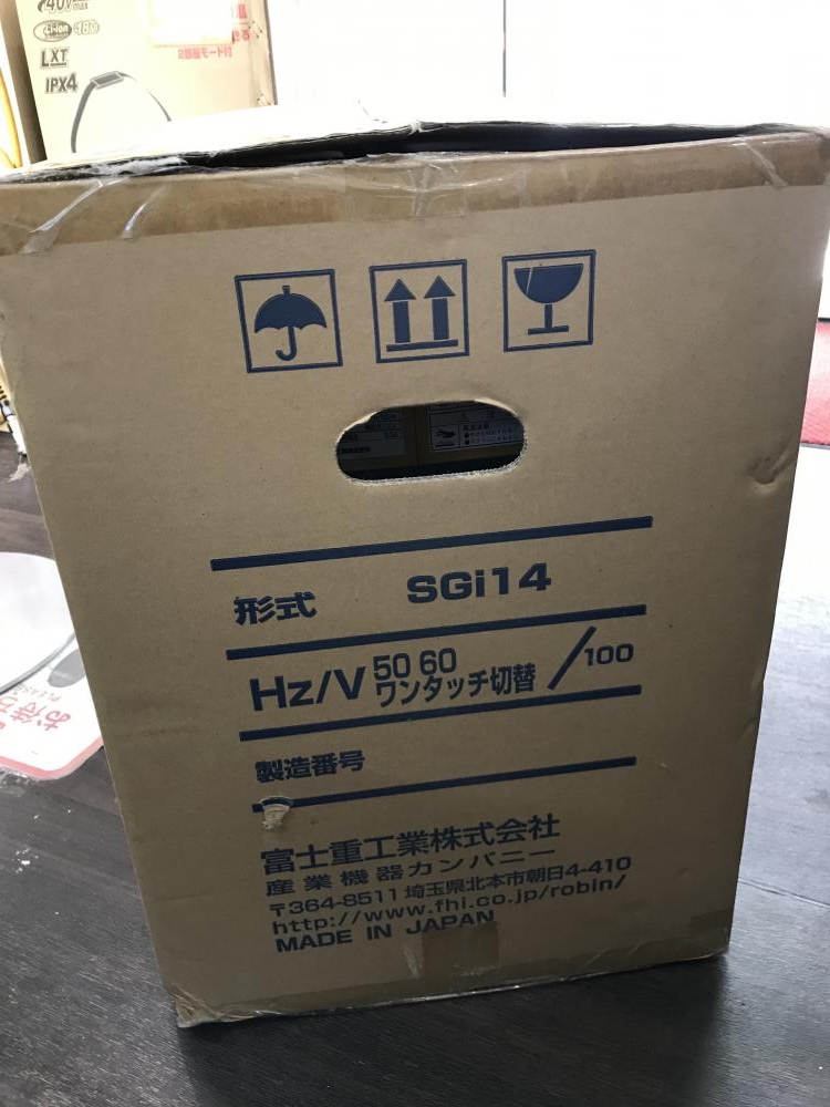 SUBARU インバーター発電機 SGi14の中古 未使用品 商品詳細 ｜中古工具販売のツールオフ