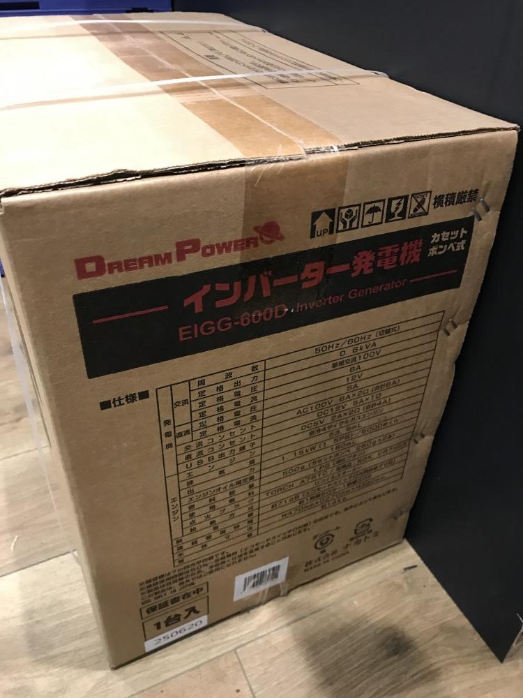 ナカトミ カセットボンベ式インバーター発電機 EIGG-600Dの中古 未使用品 《千葉》中古工具販売の専門店│ ツールオフ千葉幕張店  ｜中古工具販売のツールオフ