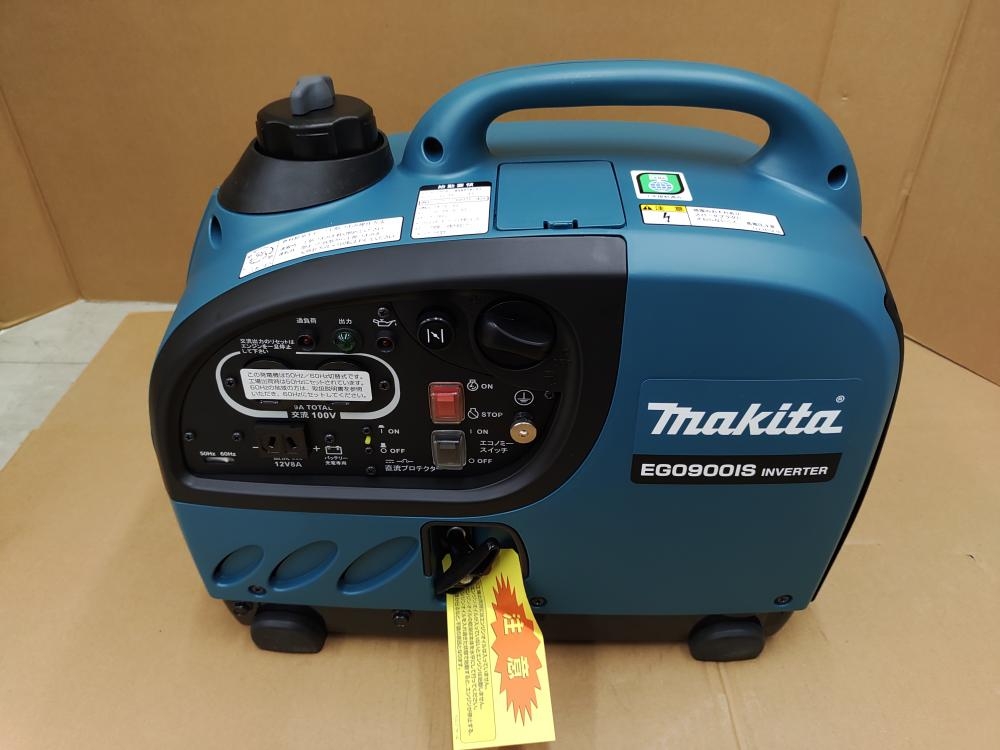 マキタ makita インバーター発電機 EG0900ISの中古 未使用品 《千葉