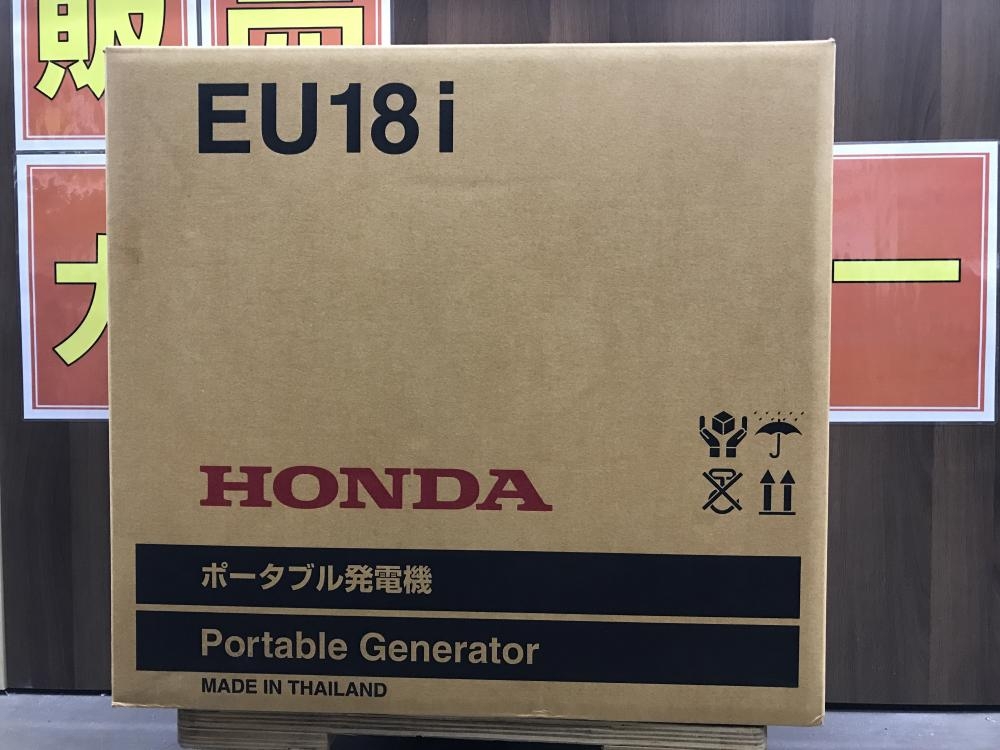 HONDA ホンダ ポータブル発電機 インバーター発電機 EU18i 定格出力1.8