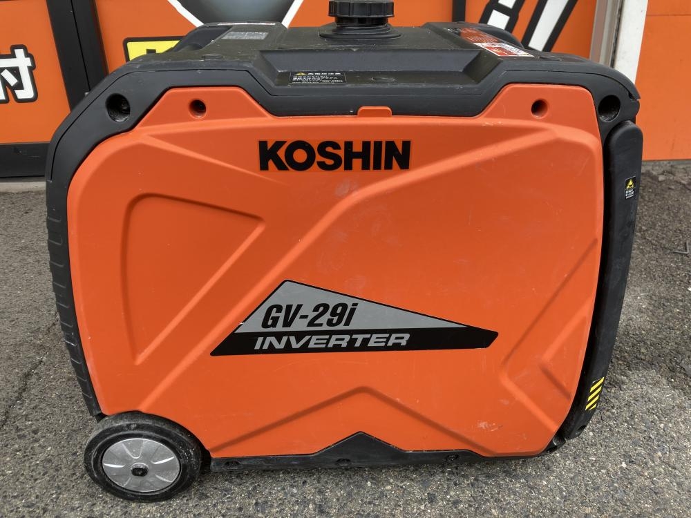 100v大容量発電機 中古 工進 GV-29i 
美品 工進（KOSHIN） インバーター発電機 GV-29i 定格出力 2.9kVA キャリー