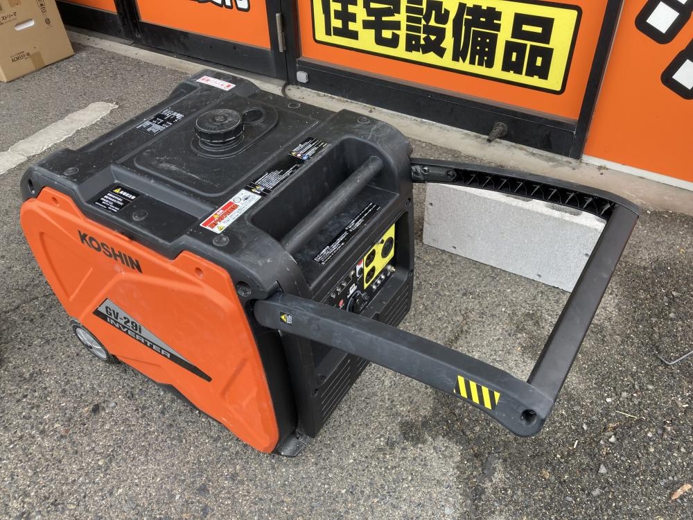 工進 KOSHIN インバーター発電機 GV-29iの中古 中古B使用感あり 《大阪