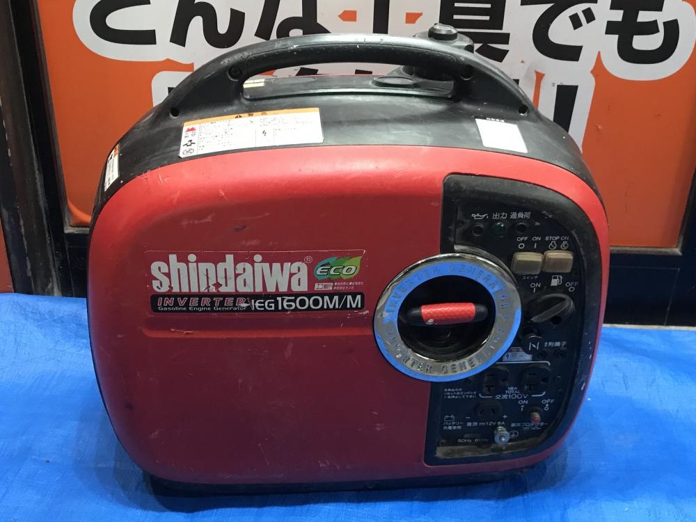 Shindaiwa 新ダイワ インバーター発電機 iEG1600M/Mの中古 中古C傷汚れあり 《大阪・松原》中古工具販売の専門店│ツールオフ松原店 ｜ 中古工具販売のツールオフ