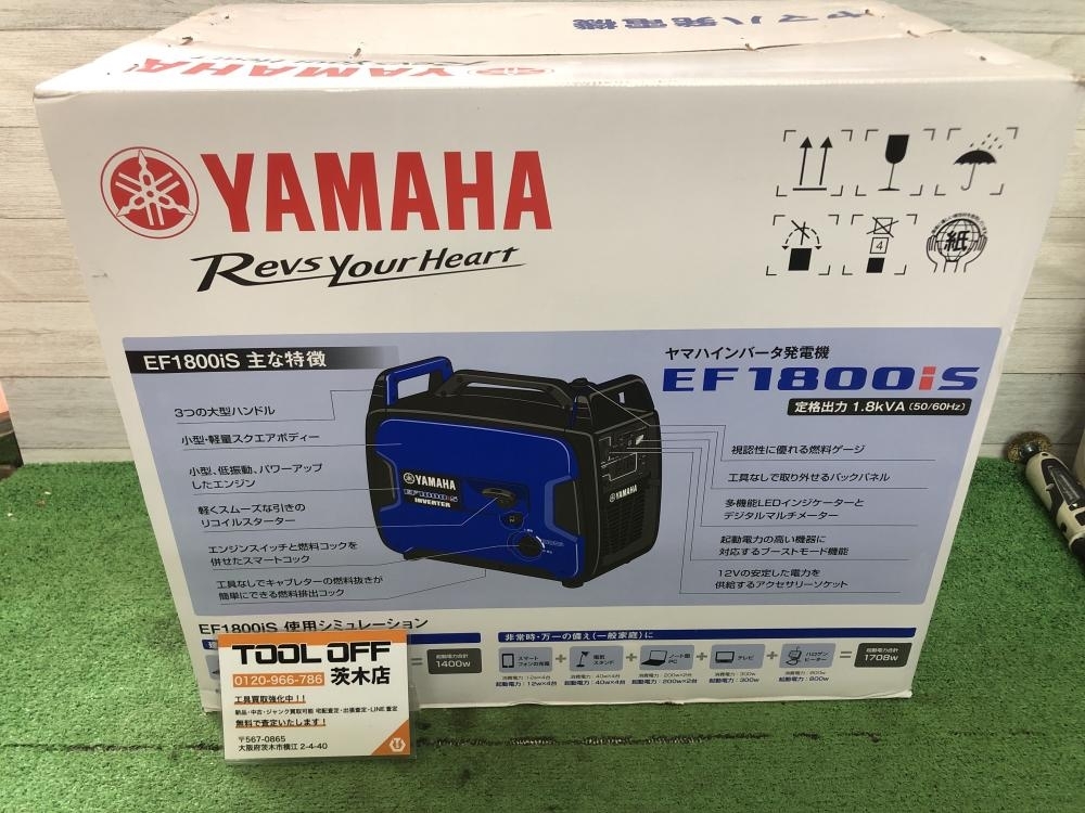 未開封 ヤマハ インバーター発電機 EF1800iS YAMAHA - 生活家電