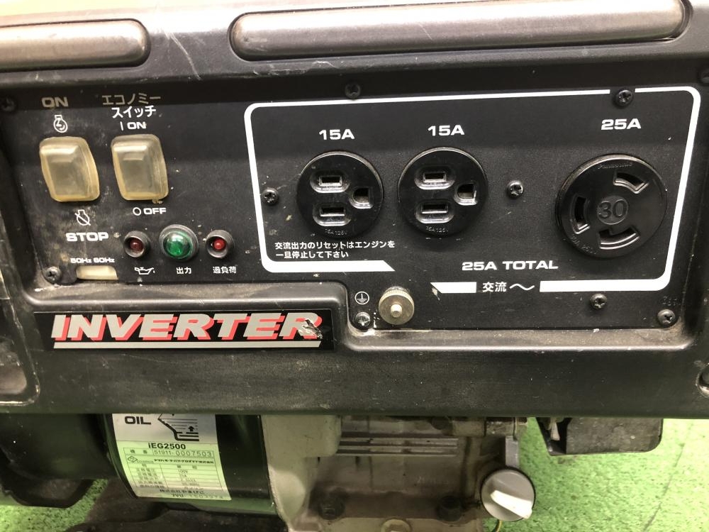 新ダイワ インバーター発電機 iEG2500の中古 中古B使用感あり 新ダイワ インバーター発電機 iEG2500の中古 中古B使用感あり