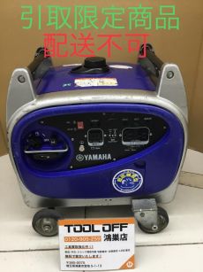 の中古 販売・通販のツールオフカテゴリー- 中古 ツールオフ