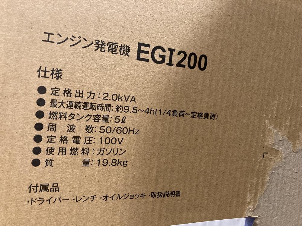 KYOCERA 京セラ インバーター発電機 EGI200の中古 未使用品 《埼玉・上尾》中古工具販売の専門店│ ツールオフ上尾店  ｜中古工具販売のツールオフ