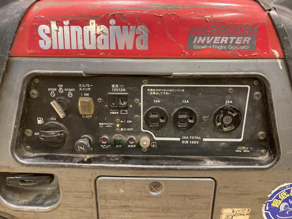 shindaiwa 新ダイワ インバーター発電機 iEG2800Mの中古 ジャンク 《埼玉・上尾》中古工具販売の専門店│ ツールオフ上尾店  ｜中古工具販売のツールオフ