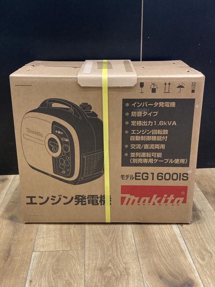 マキタ 1.6kVAインバーター発電機 EG1600ISの中古 未使用品 《東京 