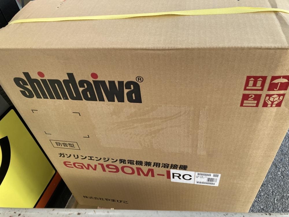 新ダイワ ガソリンエンジン溶接機 EGW190M-IRCの中古 未使用品 《大阪 新ダイワ ガソリンエンジン溶接機 EGW190M-IRCの中古 未使用品 《大阪