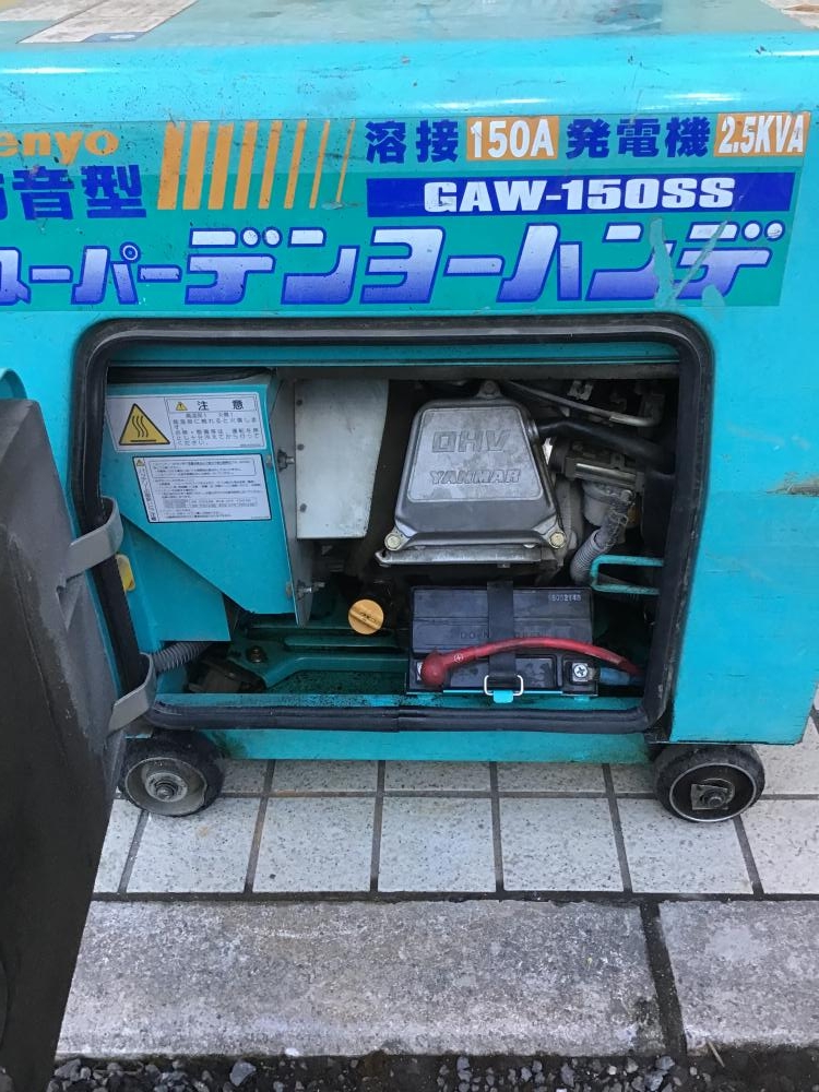 Denyo デンヨー 防音型エンジン溶接発電機 GAW-150SSの中古 中古C傷