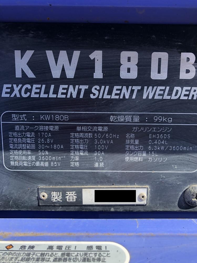 コマツ KOMATSU インバーター発電機兼溶接機 KW180Bの中古 中古C傷汚れ