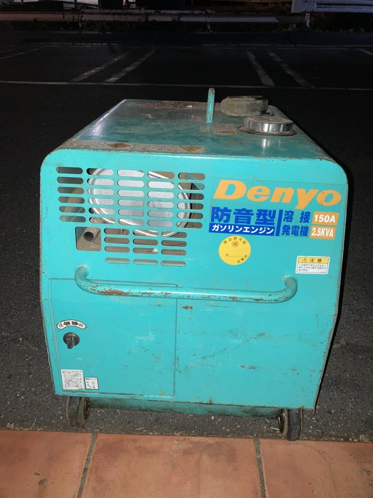 デンヨー エンジンウェルダー 発電機兼用溶接機 GAW-150SSの中古