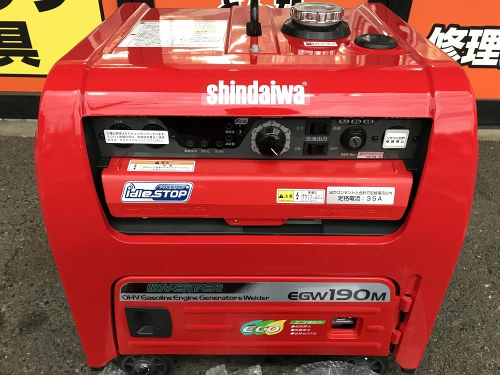 新品未使用 デンヨー エンジンウェルダー溶接機 リモコン