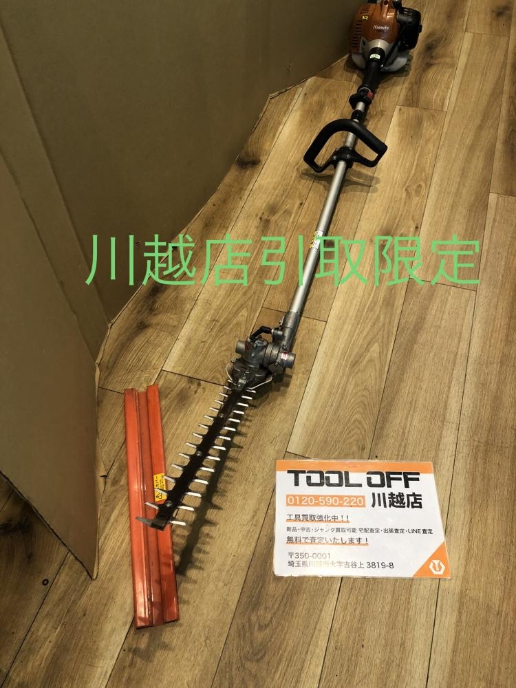 共立 高枝トリマー FNE4000 バリカン 【公式通販】 共立 高枝トリマー FNE4000 バリカン 【公式通販】