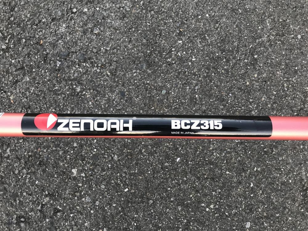 ZENOAH ゼノア 刈払機 BCZ315の中古 中古B使用感あり 《埼玉・入間》中古工具販売の専門店│ ツールオフ所沢入間店  ｜中古工具販売のツールオフ