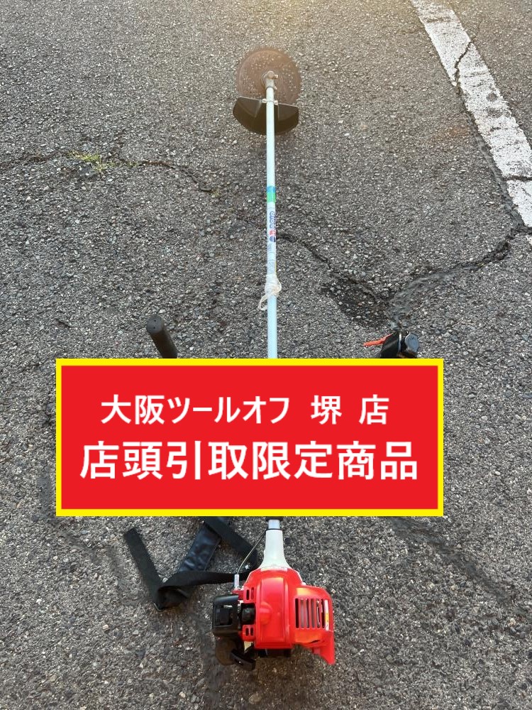 BIGM BK206 草刈り機 Amazon | 丸山製作所 BIG-M エンジン刈払機 BK206 草刈機 | 草刈