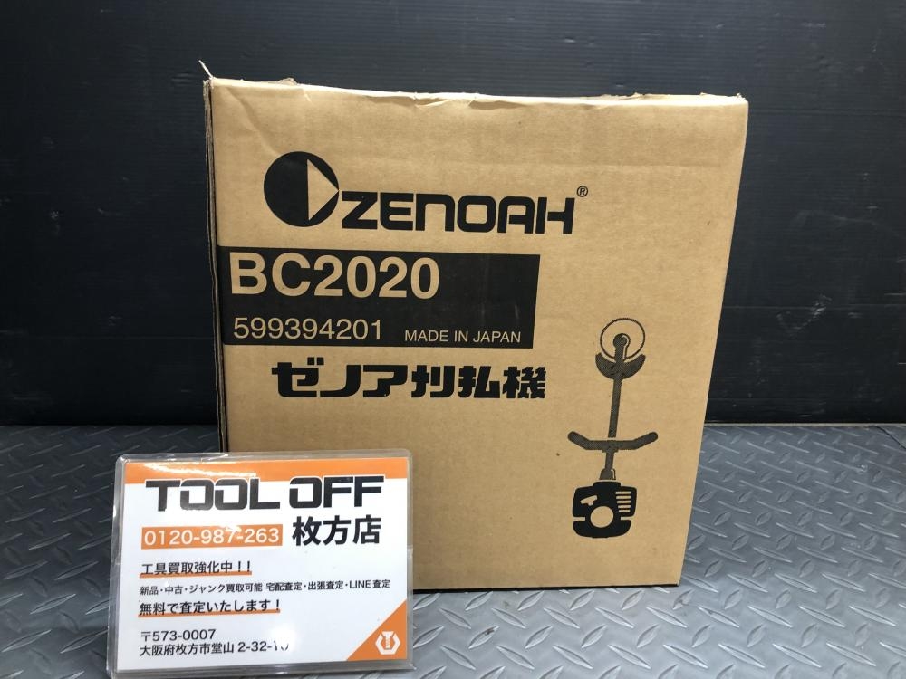 ゼノア Zenoah エンジン刈払機 BC2020 ※本体のみ・ハンドルなしの中古