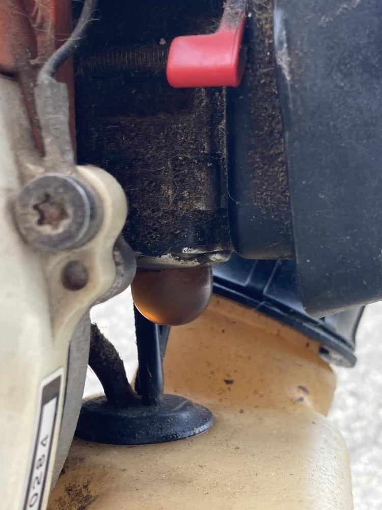 STIHL スチール エンジン式草刈機 刈払機 FS2500の中古 中古C傷
