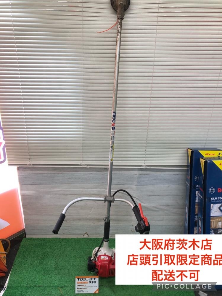 丸山刈払機Bk2360S 消えよ