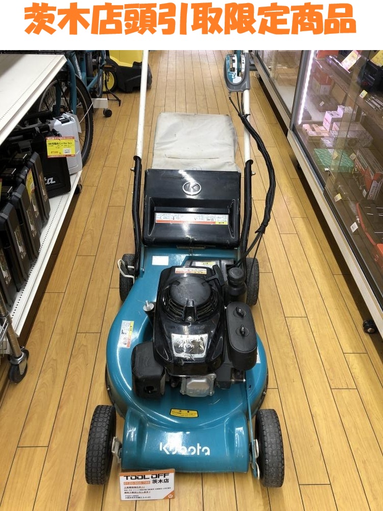 草刈機HONDA4ストジャンク3個セット カーツ 草刈り機 4ストエンジン式 ホンダGX搭載 X330＋ナイロン 芝刈り機