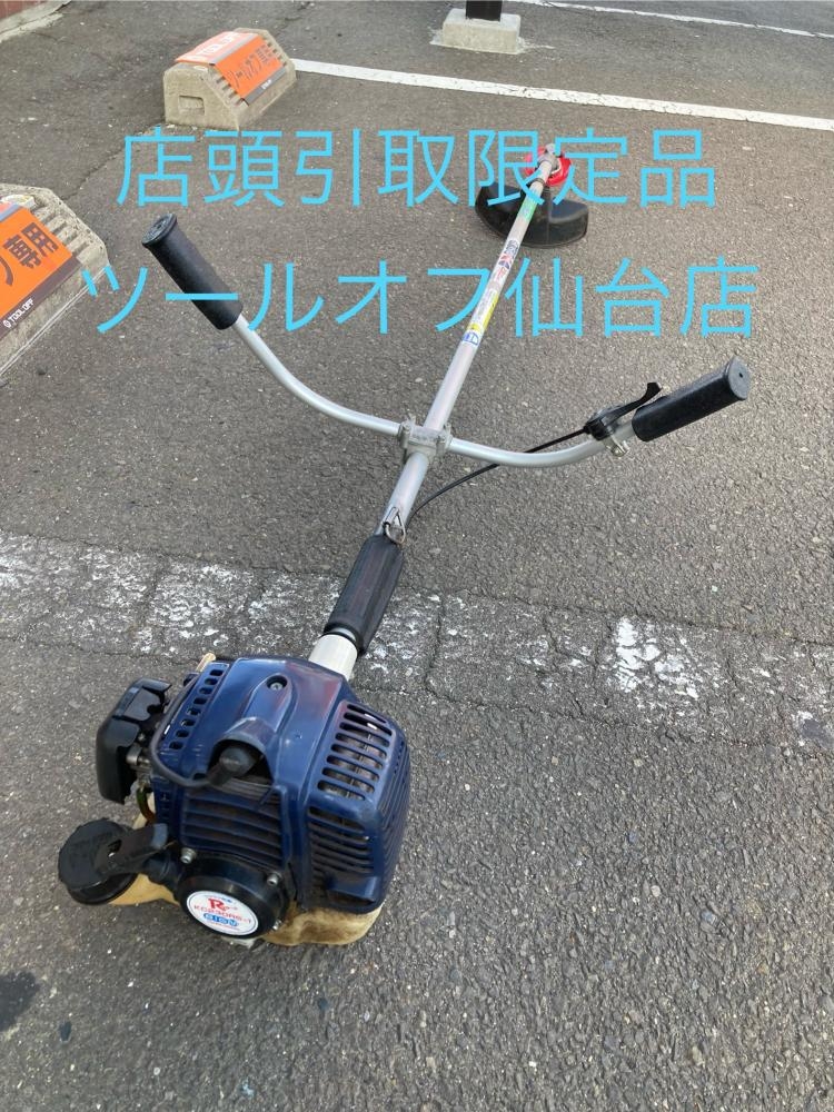 MARUYAMA 丸山KC230RS-1 肩掛式 刈払い機 草刈り機 購入 動作品 全国発送可能！管理番号91205