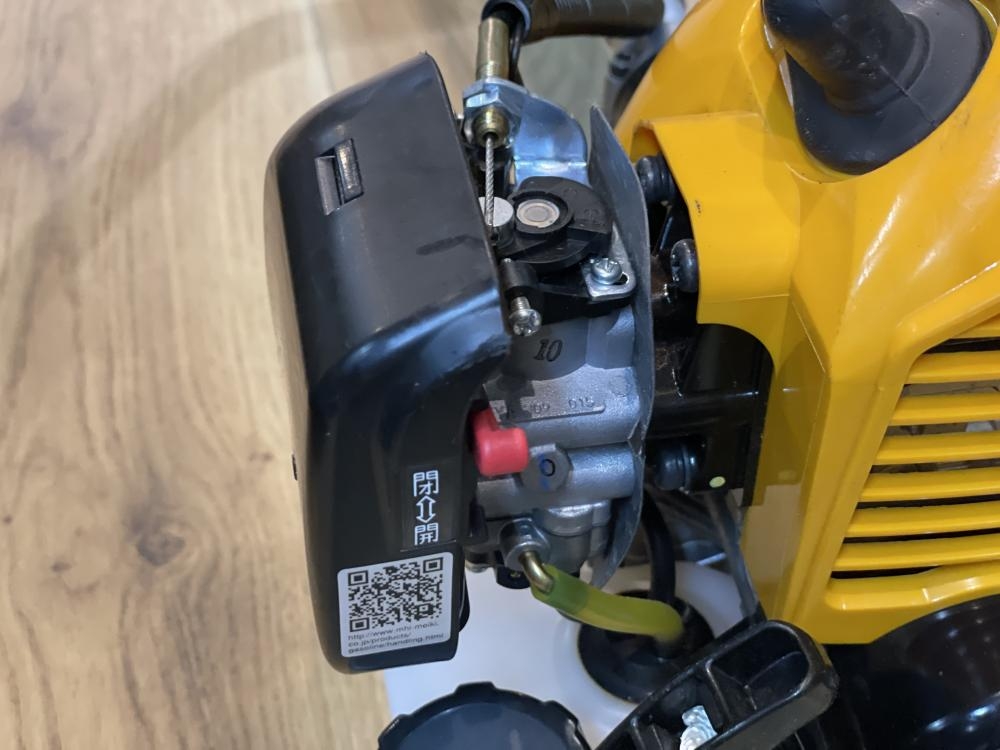 RYOBI リョービ エンジン刈払機 EKM-2630の中古 中古B使用感あり 《宮城・仙台》中古工具販売の専門店│ ツールオフ仙台店  ｜中古工具販売のツールオフ