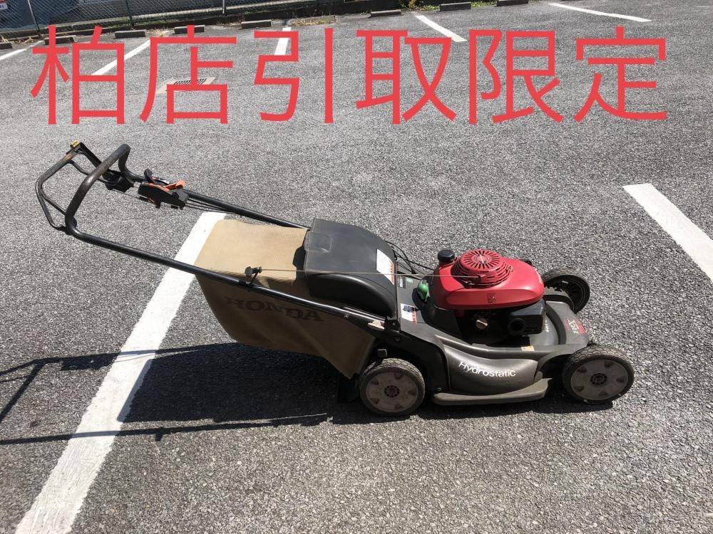 エンジン芝刈機 HRX537 ホンダ HONDA 税込￥110,000-【店頭引取限定