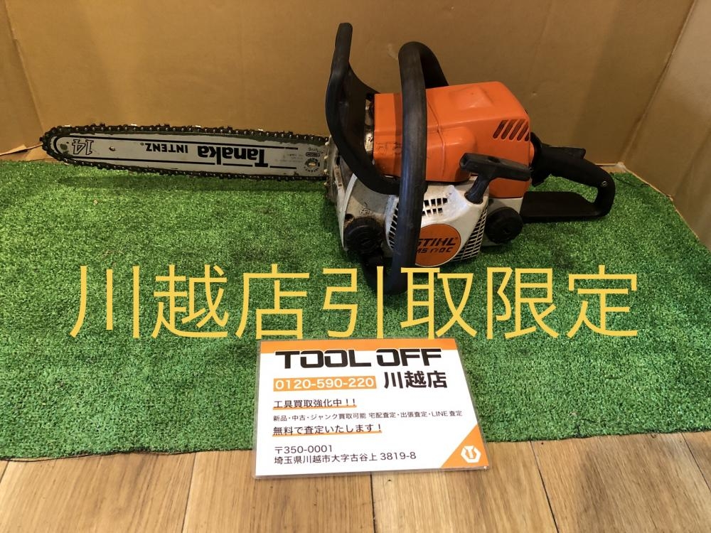 STIHL スチール エンジンチェーンソー MS170Cの中古 中古C傷汚れあり