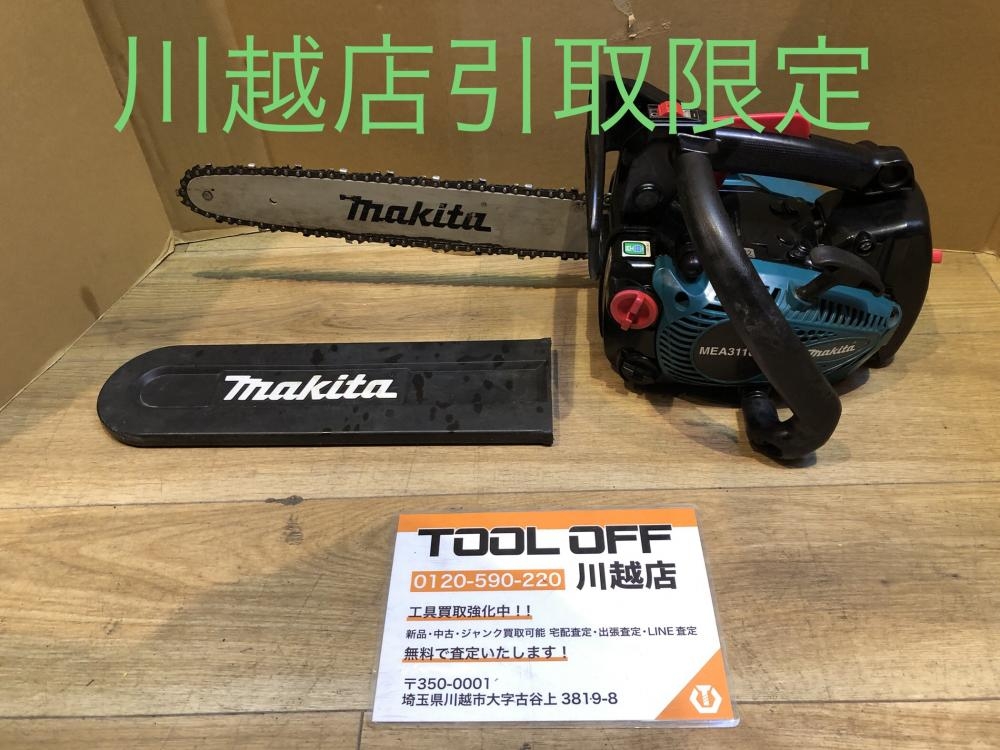 マキタ makita エンジンチェーンソー MEA3110TMの中古 中古C傷汚れあり 《埼玉・川越》中古工具販売の専門店│ ツールオフ川越店  ｜中古工具販売のツールオフ