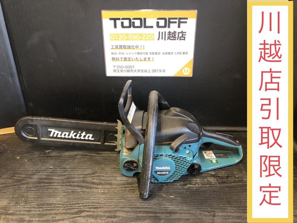 makita マキタ エンジンチェンソー MEA3201Mの中古 中古C傷汚れあり