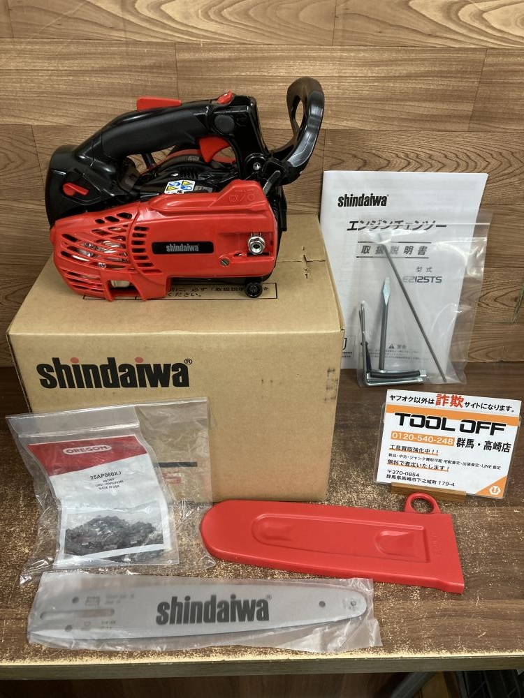 新ダイワ チェンソー E2125TSの中古 未使用品 《群馬・高崎》中古工具販売の専門店│ ツールオフ高崎店 ｜中古工具販売のツールオフ