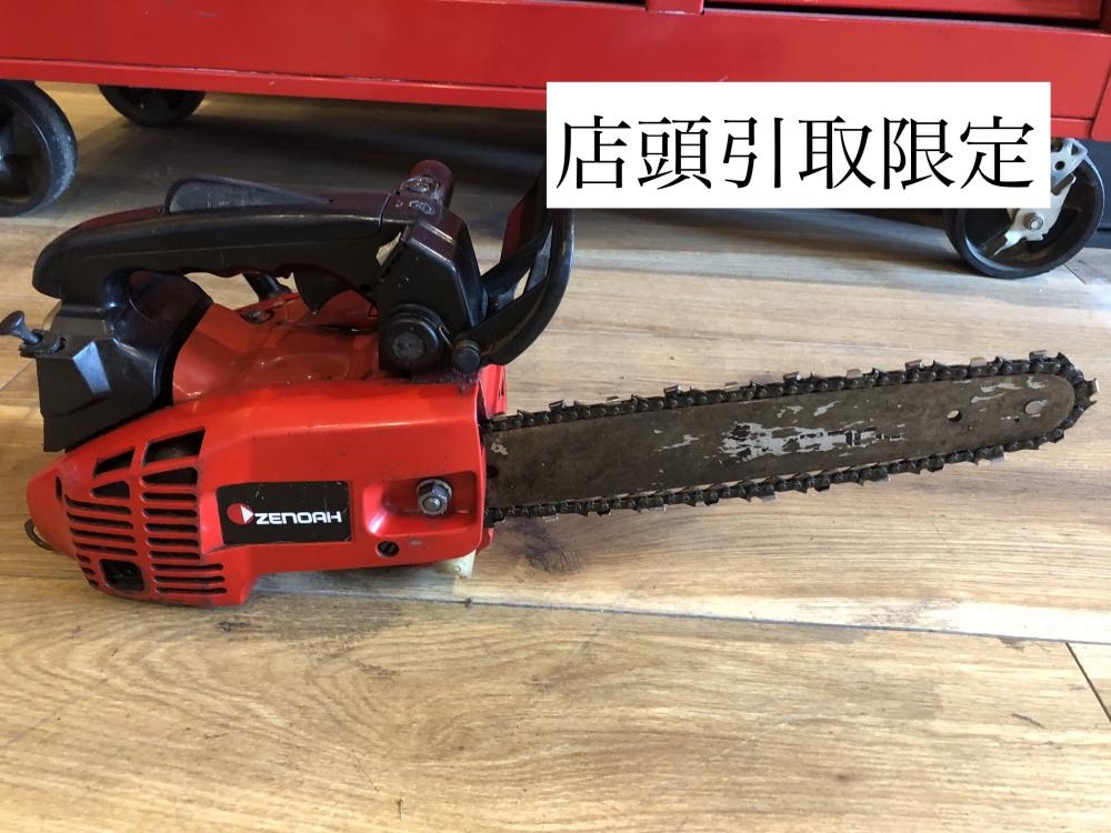 ゼノア Zenoah チェーンソー G2501の中古 ジャンク 《東京・東村山》中古工具販売の専門店│ ツールオフ東村山店 ｜中古工具販売のツールオフ