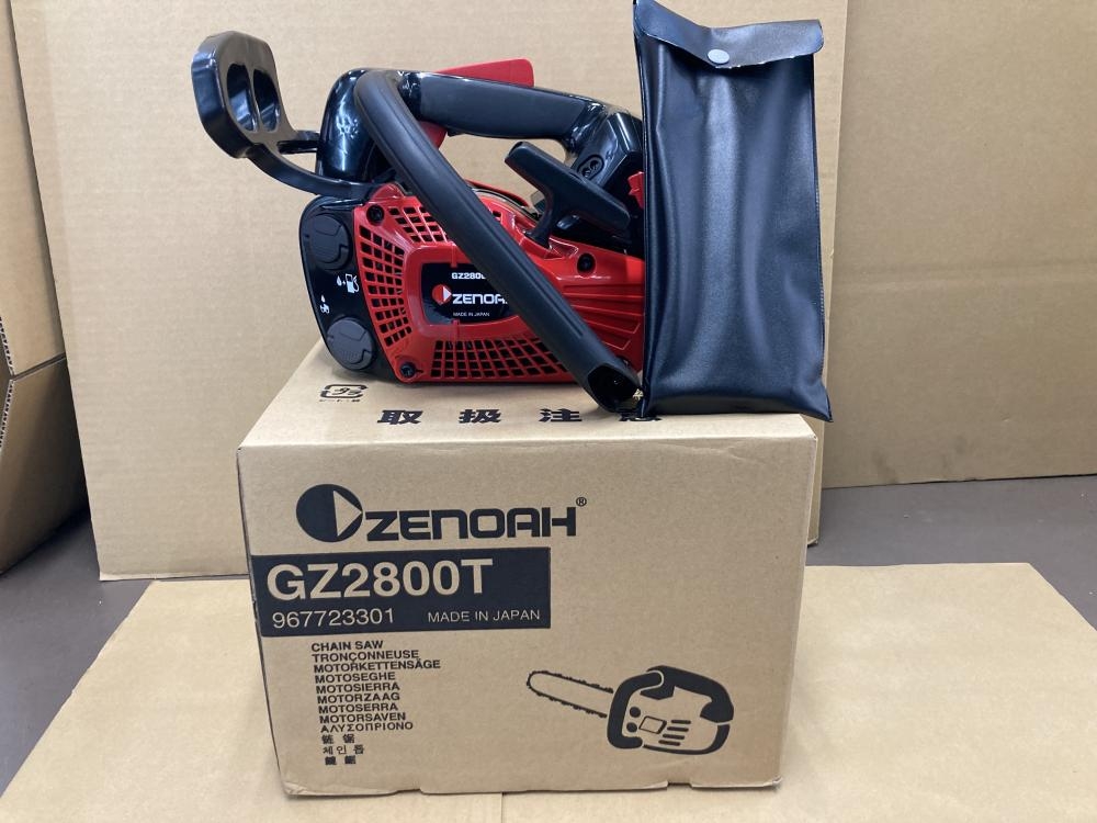 ZENOAH 25cm チェンソー ハイパーこがる GZ2800Tの中古 未使用品