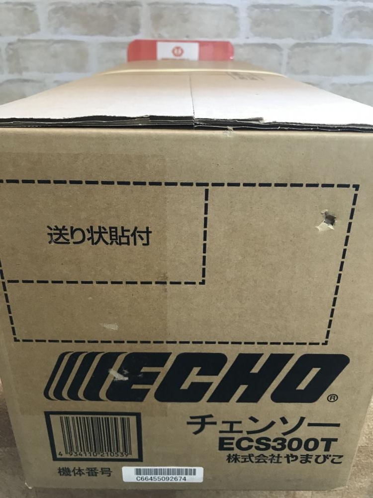 ECHO エコー やまびこ エンジンチェンソー ECS300Tの中古 未使用品 《埼玉・入間》中古工具販売の専門店│ ツールオフ所沢入間店  ｜中古工具販売のツールオフ