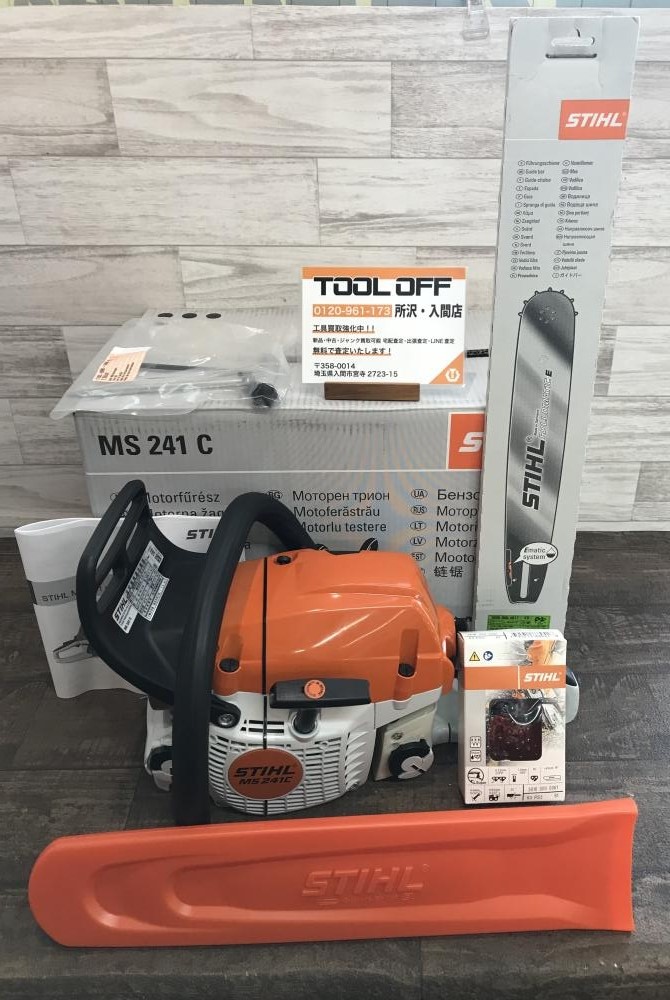 STIHL スチール エンジンチェンソー MS241Cの中古 未使用品 《埼玉・入間》中古工具販売の専門店│ ツールオフ所沢入間店  ｜中古工具販売のツールオフ