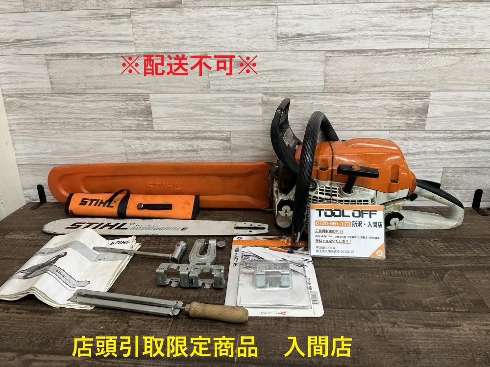 STIHL スチール エンジンチェンソー MS261の中古 ジャンク 《埼玉・入間》中古工具販売の専門店│ ツールオフ所沢入間店  ｜中古工具販売のツールオフ