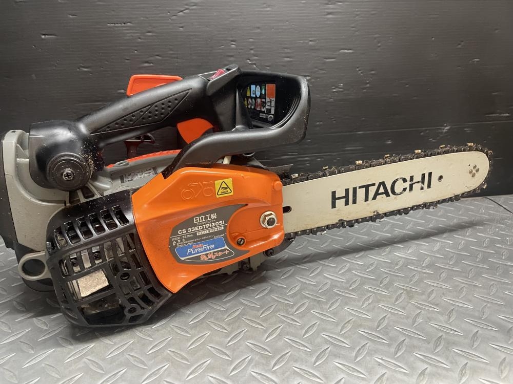 日立 hitachi エンジンチェーンソー CS 33EDTP 30Sの中古 中古A(美品 
