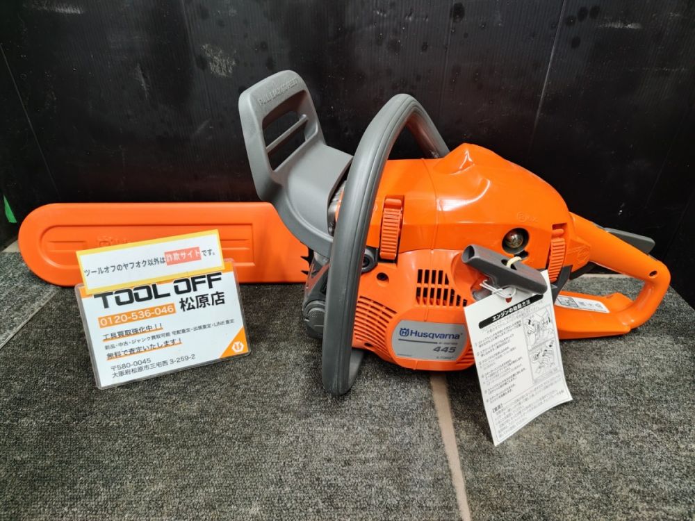 中古工具　コードレス式チェーンソー　Husqvarna の中古 販売・通販のツールオフカテゴリー｜中古工具、激安・格安