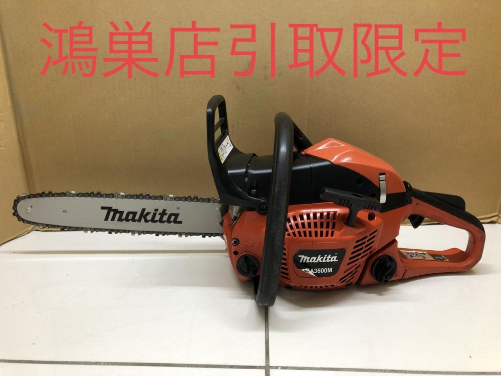Makita マキタ エンジンチェンソー MEA3600M D27-01 未使用品 【公式通販】