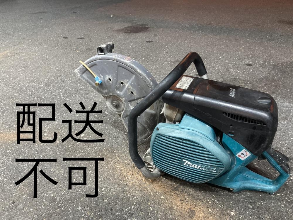 マキタ makita エンジンカッタ EK7651Hの中古 中古C傷汚れあり マキタ makita エンジンカッタ EK7651Hの中古 中古C傷汚れあり