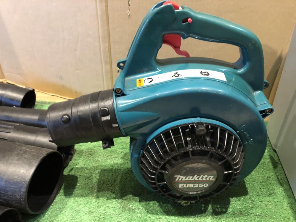 マキタ makita エンジンブロア/集じん機 EUB250の中古 中古C傷汚れあり 《埼玉・川越》中古工具販売の専門店│ ツールオフ川越店  ｜中古工具販売のツールオフ