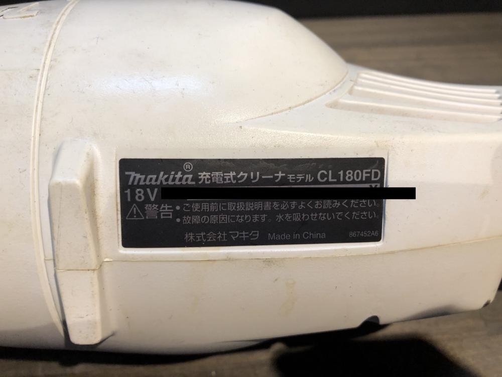 マキタCL180FD 充電式クリーナー 本体 充電器 別売品 取扱説明書 中古 マキタCL180FD 充電式クリーナー 本体 充電器 別売品 取扱説明書