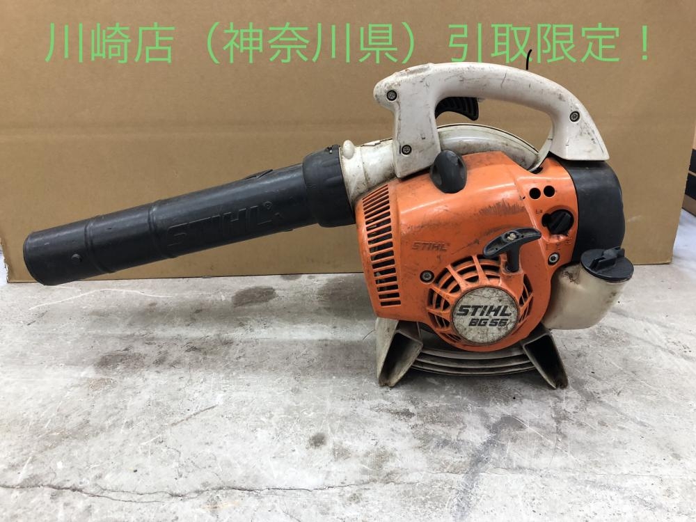 スチール/STIHL エンジンブロワー BG56【未使用品】 - 千葉県の家電