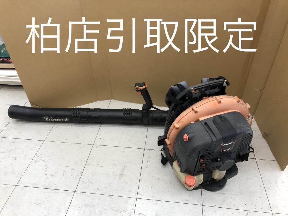 【大阪】エンジンブロワー ブロワー 共立 PB780 草刈機 造園 建設機械 エンジン 送風機 背負式ブロワー 農業 やまびこ 現場 土木 共立パワーブロワ PB780 富山県(有)田辺農機 - YouTube