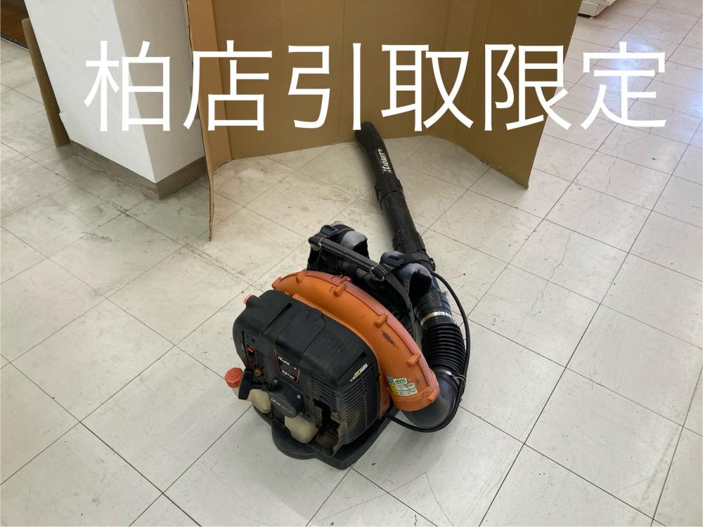 共立 エンジンブロワ PB780の中古 中古C傷汚れあり 《千葉・柏》中古