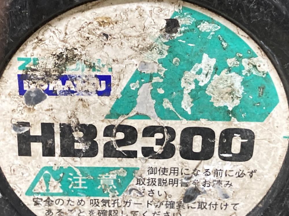 ゼノア エンジンブロワ HB2300の中古 ジャンク 《東京・調布》中古工具販売の専門店│ ツールオフ調布店 ｜中古工具販売のツールオフ