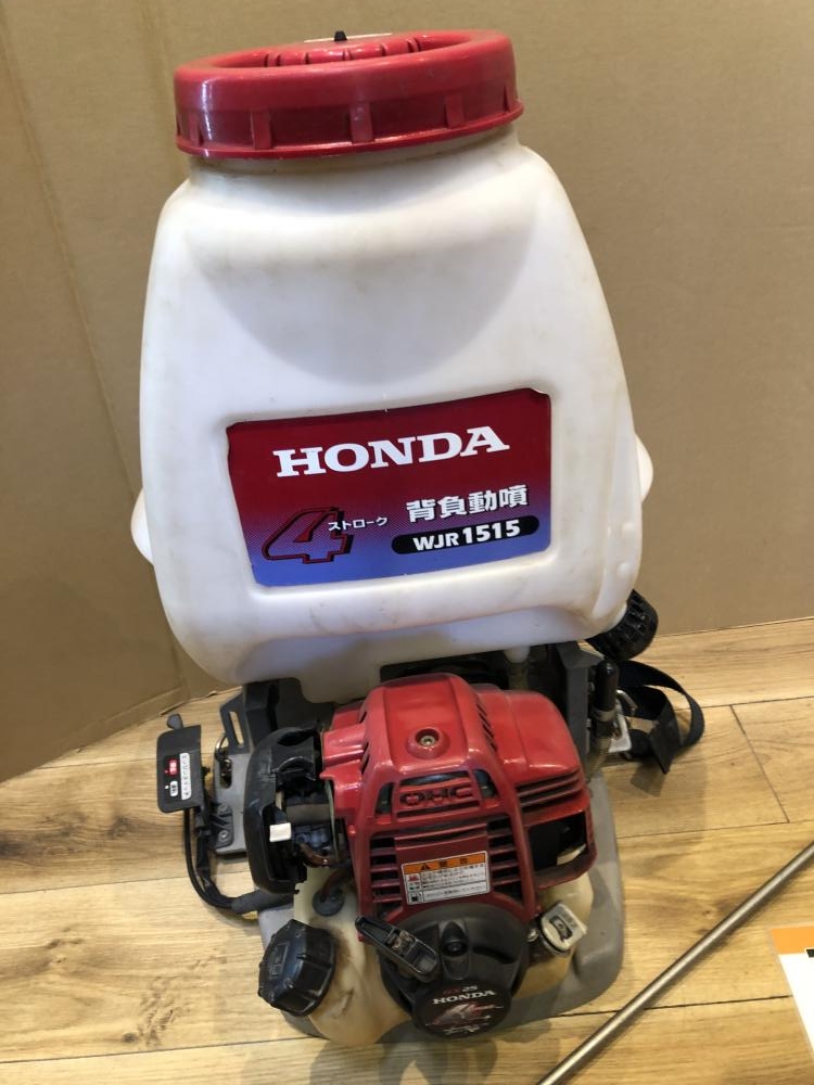 HONDA ホンダ 動力噴霧器 WJR1515 エンジン始動のみ確認の為ジャンクの中古 ジャンク 《埼玉・川越》中古工具販売の専門店│  ツールオフ川越店 ｜中古工具販売のツールオフ